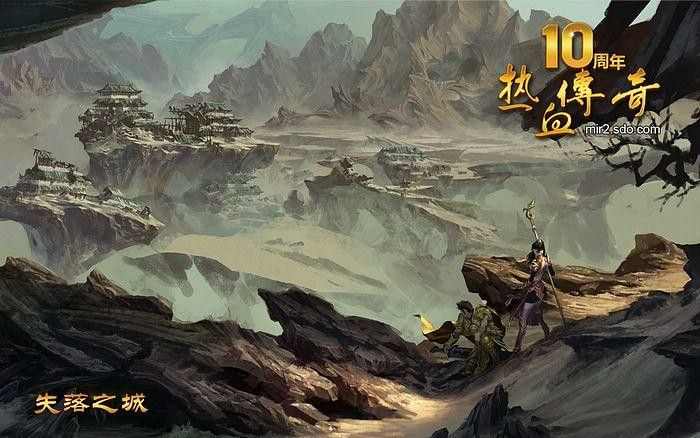 刚开一秒1.85复古版本之热血传奇怎么获得周常