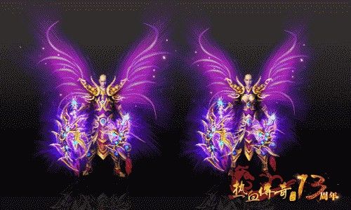 新开迷失传奇版本之热血传奇隐藏礼包有什么